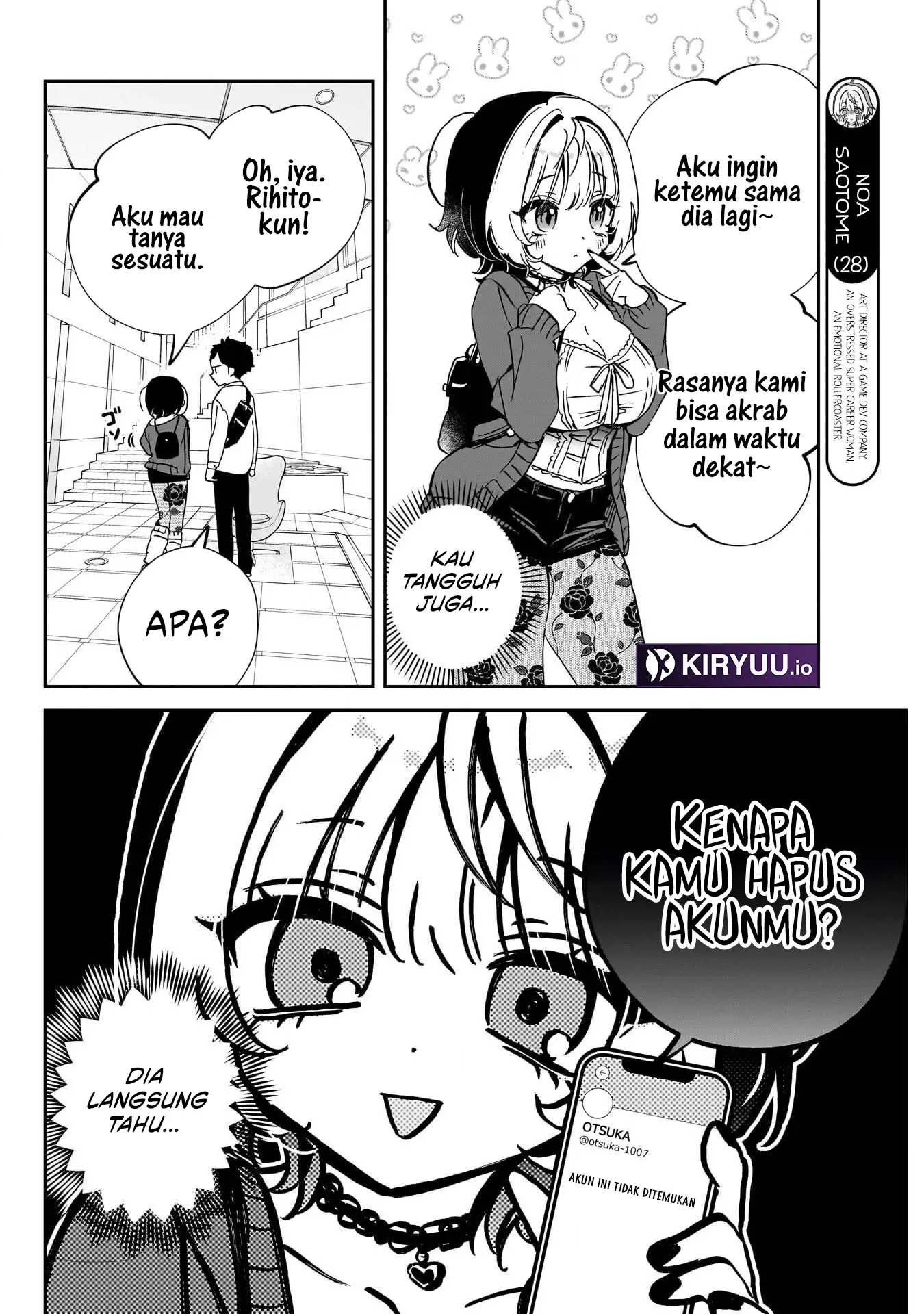 Baca Noa-senpai wa Tomodachi - Chapter 92 halaman 5